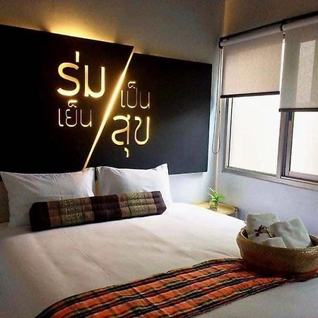 Whereder Poshtel Udon Thani Exterior foto